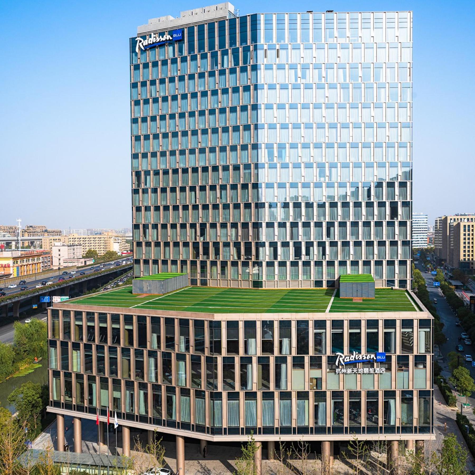 Radisson Blu Hangzhou Xintiandi 외부 사진